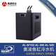 奧凌恒業(yè)奧凌冷水機(jī)水族箱降溫機(jī)魚缸降溫制冷器淡水海水制冷壓縮機(jī)水冷機(jī) AL-300+水管+水泵 300L以內(nèi)水體