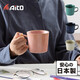 愛(ài)陶 (AITO)日本原產(chǎn)進(jìn)口美濃燒摩登馬克杯辦公室茶杯咖啡杯復(fù)古日式 四只杯,320ml