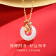 銀意坊錦鯉項(xiàng)鏈女款S925銀和田玉石吊墜平安扣女生銀項(xiàng)鏈生日禮物送女友 和田玉錦鯉項(xiàng)鏈【玫瑰禮盒】