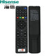 中國聯(lián)通電信海信IP108H IP106H IP506H IP903H網(wǎng)絡4K機頂盒遙控器