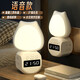 多功能臺燈智能語(yǔ)音控制聲控感應小夜燈氛圍臥室床頭插座一體護眼 語(yǔ)音三色（語(yǔ)音+時(shí)鐘+無(wú)極調光）