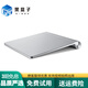 Apple【十五天免費試用】Apple二手蘋(píng)果鼠標裝 Magic Mouse 2代 妙控鍵盤(pán)無(wú)線(xiàn)藍牙鼠標 妙控板 【9新】一代觸控板（贈送五號電池）