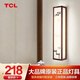 TCL新中式壁燈實(shí)木客廳臥室床頭燈中國風(fēng)仿古樓梯過道電視背景墻壁燈 力薦高67*長15三色調(diào)光27w