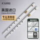 CLARKE紀念款克拉克哨笛愛爾蘭錫笛D調原裝進口凱爾特傳統(tǒng)型豎笛口笛