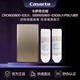 海爾 卡薩帝云鯨凈水器濾芯CRO800-S3U1\CRO500 600-S3PB GBU1 全套濾芯(CRO800-S3(U1)
