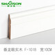 斯沃森（SWARSON）純實(shí)木踢腳線木地板地腳線實(shí)木貼腳線地板地角線白色腳線踢腳板 10cm番龍眼踢腳線F-1018