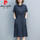 皮爾卡丹（pierre cardin）連衣裙女?huà)宭媽夏季大l碼女裝2024年新款中年亞麻休閑棉麻裙子 藏青短袖(襯衫領(lǐng)) L 約適合體重121-130斤