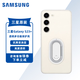 三星（SAMSUNG）S23/S23+手機殼原裝透明多功能保護殼后殼手機套 三星S23+透明多功能保護殼