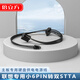 倍立方（BURLEFRAN）小6pin轉(zhuǎn)雙sata硬盤電源線適用于聯(lián)想DELL戴爾電腦一對二硬盤連接線 小6pin轉(zhuǎn)雙sata