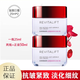 歐萊雅（L'OREAL）復(fù)顏緊致系列中小樣套裝旅行裝便攜女士面霜 復(fù)顏緊致滋潤(rùn)日霜25ml*2