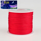 若冠(RG)72號玉線(xiàn)手工編織手繩繩編手鏈繩子編繩線(xiàn)紅繩彩色在逃公主材料包情人節禮物 #1大紅