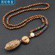 頂妃（DING FEI）復(fù)古民族風(fēng)木珠菩提平安扣吊墜項(xiàng)鏈長(zhǎng)款毛衣鏈男女佛珠項(xiàng)鏈配飾品 1-平安菩提木珠鏈  A13-103
