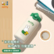 米菲（MIFFY）少女隨手杯戶外便攜杯子保溫杯卡通萌系保溫杯316不銹鋼420ML 經(jīng)典綠色 420ml /HM-JH-22237