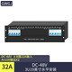 GWGJ DC-負48V直流PDU機柜電源分配單元2路輸入10\16\20路輸出3U19英寸水平安裝 DC-48 2進(jìn)8出 正泰DC斷路器制作