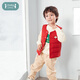 ibaby恒溫羽絨馬甲兒童鵝絨馬甲鵝絨服冬季新款純色男女童馬甲羽絨服 熱情紅 80
