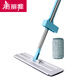 美麗雅（MARYYA）推水拖把 推拉刮水平板拖把免手洗推水拖  【38CM】2張拖布