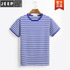 吉普（JEEP）夏季?；晟滥惺織l紋短袖t恤圓領(lǐng)寬松打底衫純棉海軍衫半袖水手服 藍(lán) 3XL 男【165-180斤】