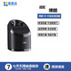 美質(zhì)達(dá)博朗電動剃須刀清潔中心桶S5S8S9小獵豹7系760CC充電清洗底座清潔液配件收納包充電器電源 博朗電動剃須刀清潔桶 S8 S9系 清洗桶清潔底座