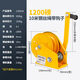 鼎工 手搖絞盤(pán)雙向自鎖式小型便攜式起重機1噸微型強力絞車(chē)手動(dòng)卷?yè)P機 1200磅10米繩帶鉤
