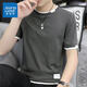 真維斯（JEANSWEST）短袖t恤男純棉2024夏季新款潮牌潮流假兩件男士體恤半袖青年上衣 A3-07-2130深灰 L