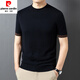 皮爾卡丹（pierre cardin）桑蠶.絲短袖T恤男士春秋冬休閑半袖內搭羊.毛衫商務(wù)休閑純色上衣 黑色 2XL 185 (適合165-180斤)