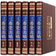 【綢面精裝插盒】三希堂法帖全套 國學傳世經(jīng)典 王羲之行書字帖蘭亭序 洛神賦書法歐陽詢顏真卿柳公權(quán)楷書