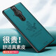 羽唐 適用索尼（SONY）Xperia PRO-I手機殼高檔素皮XQ-BE72保護套索尼proi商務(wù) 青山黛 索尼Xperia PRO-I 