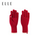 ELLE100%綿羊毛針織手套女秋冬季戶外百搭保暖露指可觸屏騎行開車 紅色