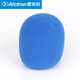 愛(ài)克創(chuàng  )（Alctron） C9008麥克風(fēng)防風(fēng)罩 話(huà)筒海綿罩 適合大多動(dòng)圈話(huà)筒 藍色C9011