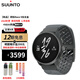 頌拓（SUUNTO）RACE S心率血氧雙頻戶(hù)外騎行跑步游泳登山智能運動(dòng)手表男女禮物 【鈦合金】石墨灰-曬圖有禮