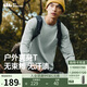 蕉下（beneunder）長(zhǎng)袖T恤男士打底衫戶外防汗?jié)n寬松舒適圓領(lǐng)DR007藤霧灰XL
