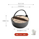 小幸福鑄鐵（KITCHEN LITTLE HAPPINESS KITCHEN）鑄鐵燉鍋家用無涂層日式不粘鍋老式生鐵湯鍋加厚日本湯鍋壽喜鍋 直徑20cm（杉木蓋+手套） 20cm
