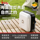 TCL戶外露營(yíng)燈超長(zhǎng)帳篷燈續(xù)航氛圍燈充電應(yīng)急燈家用太陽(yáng)能照明燈