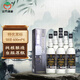 金門高粱酒 特優(yōu) 黑標(biāo)白金龍 清香型白酒 58度600ml*6瓶 整箱裝