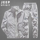 JEEP SPIRITJEEP吉普運動(dòng)套裝男春季新款超薄速干韓版潮流帥氣春秋休閑衛衣青 灰色 XL /175