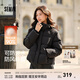 森馬（Semir）輕松羽絨|羽絨服女寬松連帽面包服時尚冬防潑水防風外套百搭 黑色（灰鴨絨）90001 S