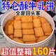 食懷牛乳曲奇餅干鐵盒特侖酥特濃牛乳奶香曲奇休閑早餐零食單獨(dú)包裝 牛乳特侖酥餅干【超市同款品質(zhì)】 家庭裝【發(fā)160片80包/箱】全家享
