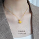俏戀黃金玫瑰花吊墜項(xiàng)鏈掛墜女足金999送女友老婆媳婦情人節(jié)禮物 黃金H吊墜+銀鍍金項(xiàng)鏈