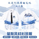 畢業(yè)套裝印字jk制服t恤小學(xué)生高中定制運(yùn)動(dòng)會(huì)全身印聚會(huì)襯衫班服
