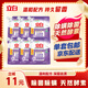 立白超潔薰衣草香洗衣液11.4斤(950g*6袋)除菌除螨天然酵素持久留香