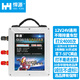 悍源汽車電瓶應(yīng)急啟動(dòng)電源12v24v充電寶打火啟動(dòng)器大貨車強(qiáng)起搭電神器 12V24V通用新款105000