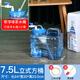海川帶浮球凈水器自動(dòng)進(jìn)水帶龍頭 泡茶茶桶 自動(dòng)停水儲功夫茶水桶 7.5升立式方桶帶浮球 7.5L