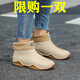 ziyuanju新款雨鞋男款短筒成人女防水鞋雨靴防滑耐磨膠鞋加絨時(shí)尚廚房水靴 米灰色【加絨可拆】拍大一碼 42 (260mm)
