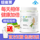 安利（Amway）紐崔萊多種植物蛋白粉400g增強(qiáng)免疫力緩解體力疲勞青少年成年蛋白質(zhì)粉術(shù)后營(yíng)養(yǎng)保健品 1罐+搖搖杯