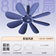奧克斯（AUX）小吊扇蚊帳電風(fēng)扇家用學(xué)生宿舍用床上輕音微風(fēng)小型小電風(fēng)扇輕音電風(fēng)扇吊式小電扇8葉大風(fēng)力 新升級款8葉大風(fēng)力+延長(cháng)線(xiàn)+【蚊帳橫桿】