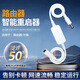 金滿格惠利得 繼電器路由器光纖轉(zhuǎn)換器多股銅芯多品牌適用增強(qiáng)網(wǎng)絡(luò)定時(shí)重啟控制器計(jì)時(shí)斷電器 自動(dòng)定時(shí)重啟線白色黑色隨機(jī)(24h)