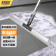 潔仕寶魔術(shù)硅膠掃把家用掃水刮地板刮水器衛生間掃頭發(fā)掃地浴室