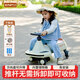 嬰孚enfo溜遛娃扭扭車兒童3-7歲防側(cè)翻大人可坐雙人帶推桿寶寶溜溜車 椰殼棕