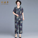 珂源羊老年人夏季衣服女70歲媽媽套裝 藍(lán)色 4XL(建議135-150斤左右) 
