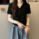 DAVEY MODEPolo領(lǐng)正肩短體T恤女短袖夏季新款甜辣美式bm小個(gè)子翻領(lǐng)體恤上衣 黑色 L :【建議95-109斤】